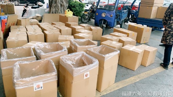 ��Ƥ�ն� ɢװ һ�� 160Ԫ