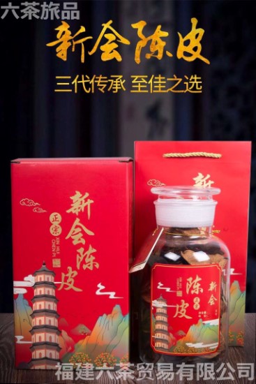 ��Ƥ�ն� ��װ һ�� һ��200Ԫ