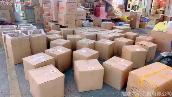 ��Ƥ�ײ� ɢװ һ�� 140Ԫ