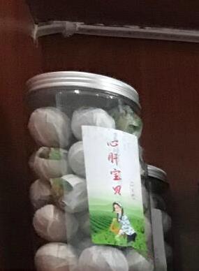 2-1С���-�ĸα���-��ʽ4