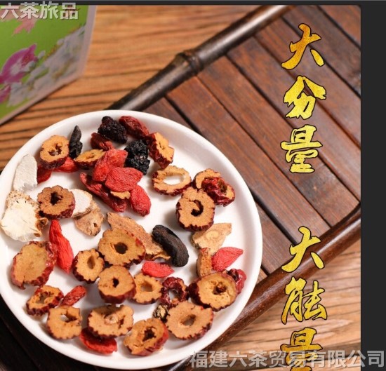 �屦 ���˲� һ��4��500�� 110Ԫ