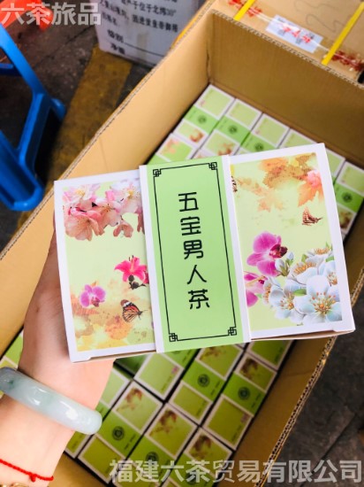 �屦 ���˲� һ��4��500�� 110Ԫ