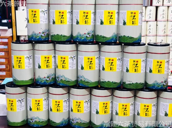 ��Ƥʯ�� ��װ 2��1��600Ԫ