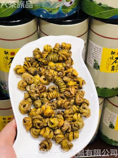 ��Ƥʯ�� ��װ 2��1��600Ԫ