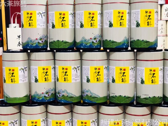 ��Ƥʯ�� ��װ 2��1��600Ԫ