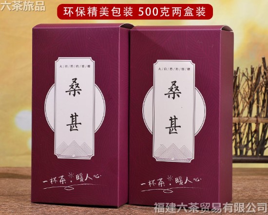 ɣ�� ɣ�� һ��2�� 100Ԫ