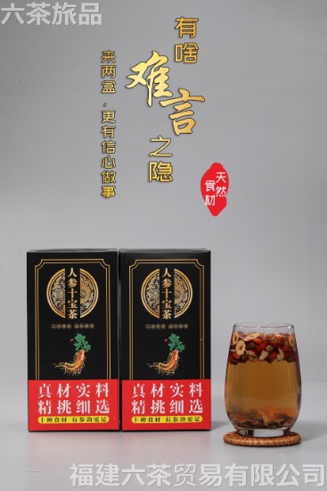 ��ʿʮ���� 5��160Ԫ