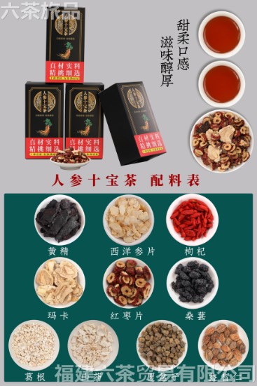 ��ʿʮ���� 5��160Ԫ