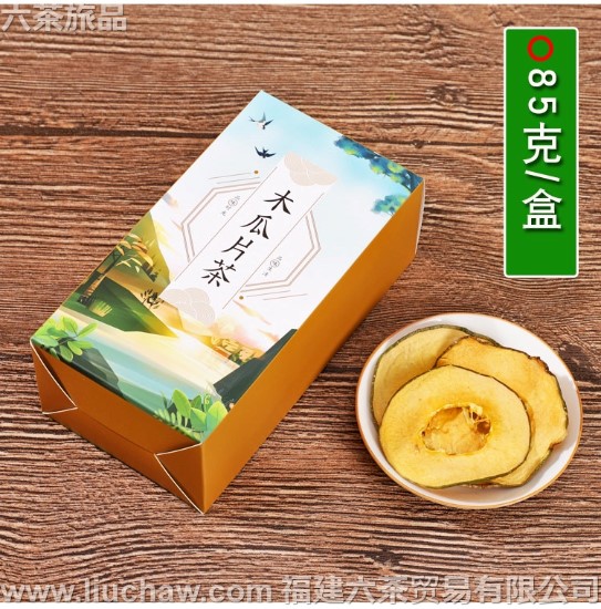 木瓜片 一斤5盒 120元