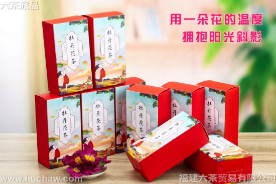 ĵ������ 1��4�� 120Ԫ