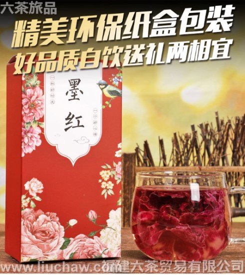 ī��õ�� һ��240Ԫ