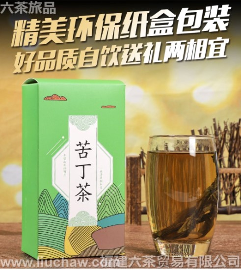 �ඡ�� һ��3��130Ԫ