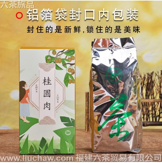 ��Բ�� һ������ 120Ԫ