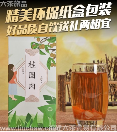 ��Բ�� һ������ 120Ԫ