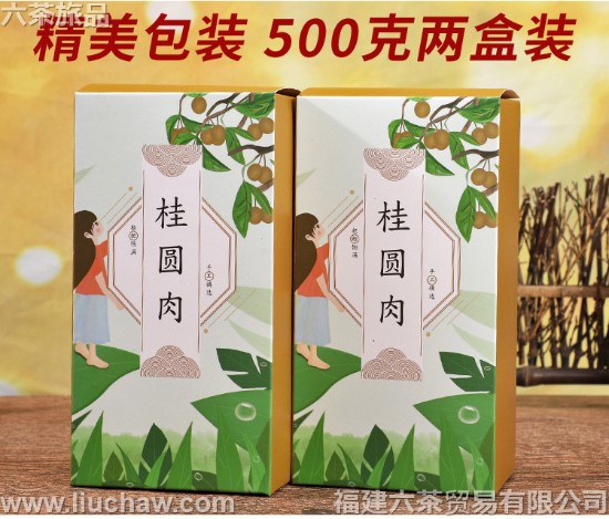 ��Բ�� һ������ 120Ԫ