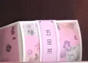 2-0�屦��-��ʽ1