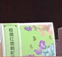 2-0��Բ������轲�-��ʽ2