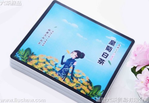 �ƾհײ� ���װ һ��248Ԫ