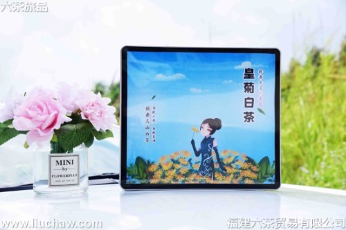 �ƾհײ� ���װ һ��248Ԫ