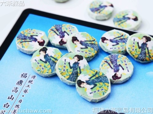 �ƾհײ� ���װ һ��248Ԫ