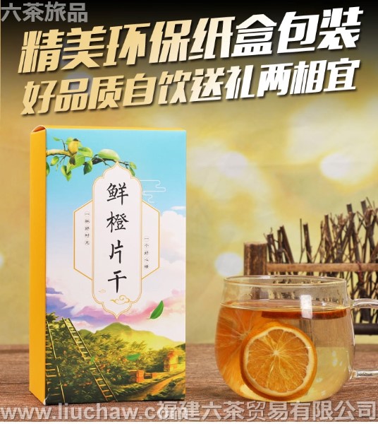 �ʳ�Ƭ ��װ һ��3��100Ԫ