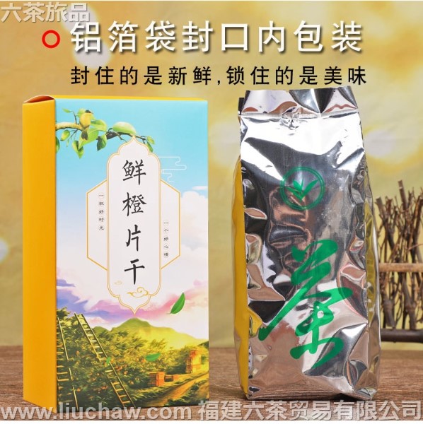 �ʳ�Ƭ ��װ һ��3��100Ԫ