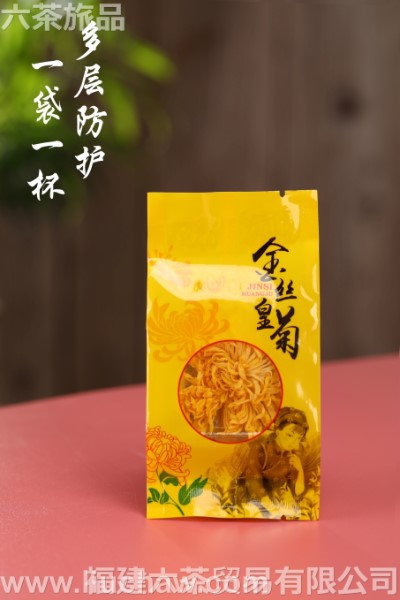 �ļ����� ��װ �ؼ� ��˿�ʾ� 5�� 100��80Ԫ 5����