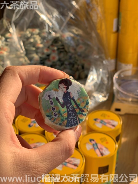 �ջ��ײ� ��װ 1��2�� 180Ԫ