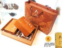 ��ɽС�ֲ�Ҷ