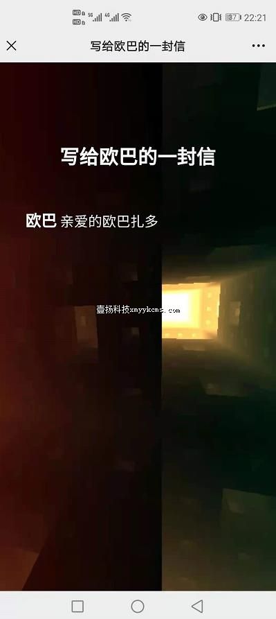 a04bb04 ŷ�ͱ�����+MP3 ��80Ԫ ����150Ԫ