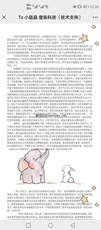 a04bb06 ����  ͼƬ+MP3 ��100Ԫ ����150Ԫ