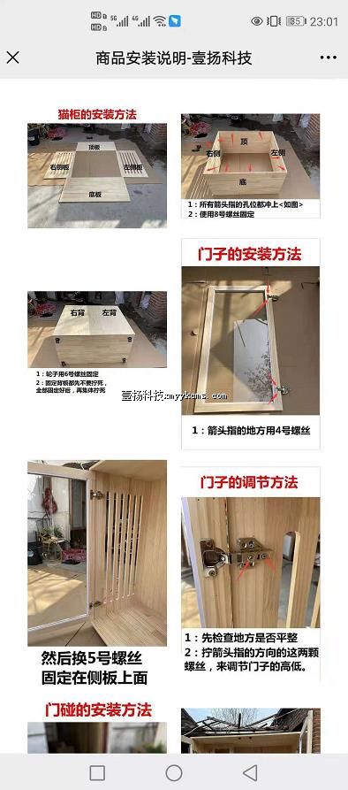 a07sp02 ��Ʒ ��ͼԤ�� +��ͬʱ�ż�����Ʒ ��150Ԫ ����300Ԫ.