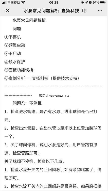 a07sp03 ��Ʒ  �ı�+ͼƬ ��100Ԫ ����180Ԫ.