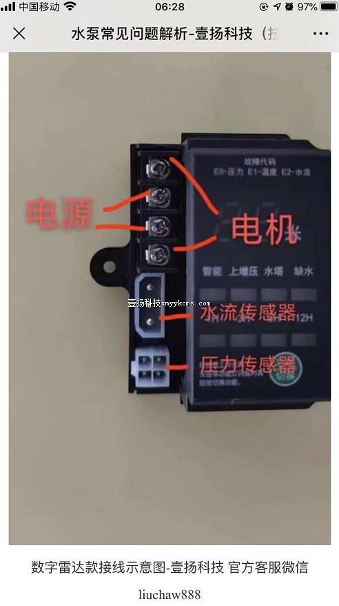 a07sp03 ��Ʒ  �ı�+ͼƬ ��100Ԫ ����180Ԫ.