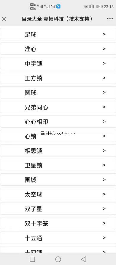 a07sp05 ���� 1-3��ҳ�� ��ҳ+��Ƶ ��100Ԫ ����200Ԫ