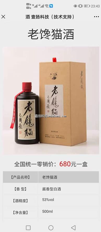 acp03 ��Ʒ �� ͼƬ1+����+��ϸ+�۸� ��100Ԫ ����200Ԫ.