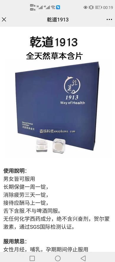 dcp01 ��Ʒ���� ͼƬ+���� ��100Ԫ ����200Ԫ.