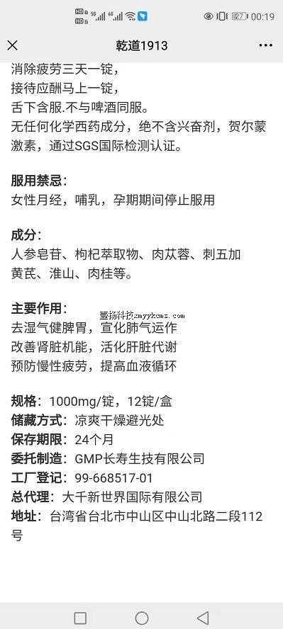 dcp01 ��Ʒ���� ͼƬ+���� ��100Ԫ ����200Ԫ.