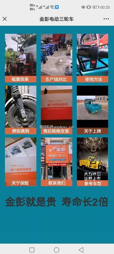 dcp02 ͼƬ ͼƬ+��Ƶ+�ı� ��100Ԫ ����200Ԫ.