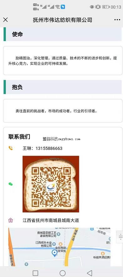 ags19 ��˾���� +��Ʒ ��200Ԫ ����398Ԫ.