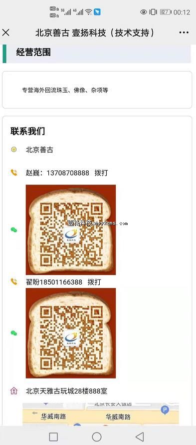 ags18 ��˾���� ��ϵ+��ά��+��ͼ ��150Ԫ ����300Ԫ.