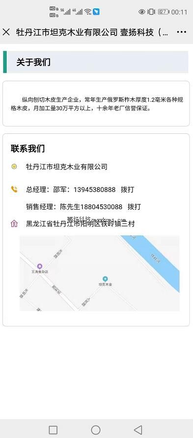 ags17 ��˾ ���+��ϵ ��150Ԫ ����300Ԫ.