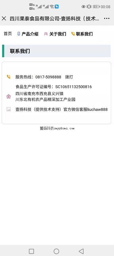 ags16 ��ҵ ���� ��Ʒ�� ��300Ԫ ����600Ԫ