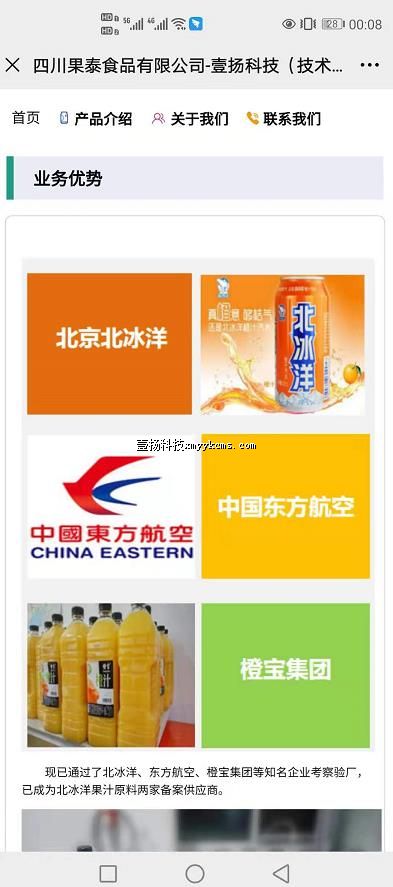 ags16 ��ҵ ���� ��Ʒ�� ��300Ԫ ����600Ԫ