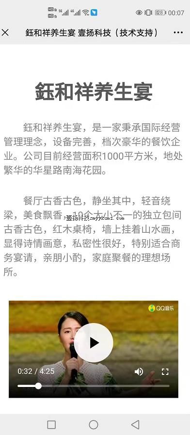 ags15 ���� ���� ��Ƶ+ͼ�� ��150Ԫ ����300Ԫ.