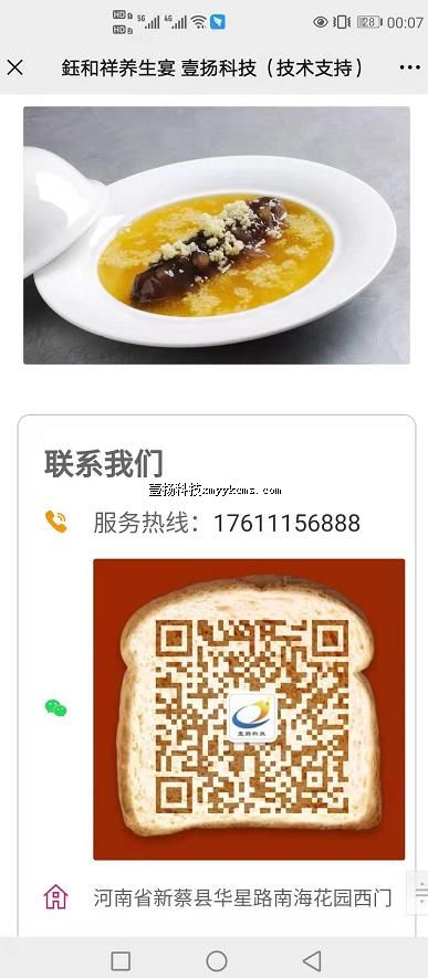 ags15 ���� ���� ��Ƶ+ͼ�� ��150Ԫ ����300Ԫ.