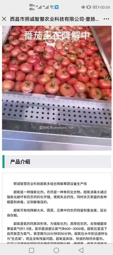 ags13 ��˾��� PDF5+��Ƶ5+�ı� ��150Ԫ ����300Ԫ.