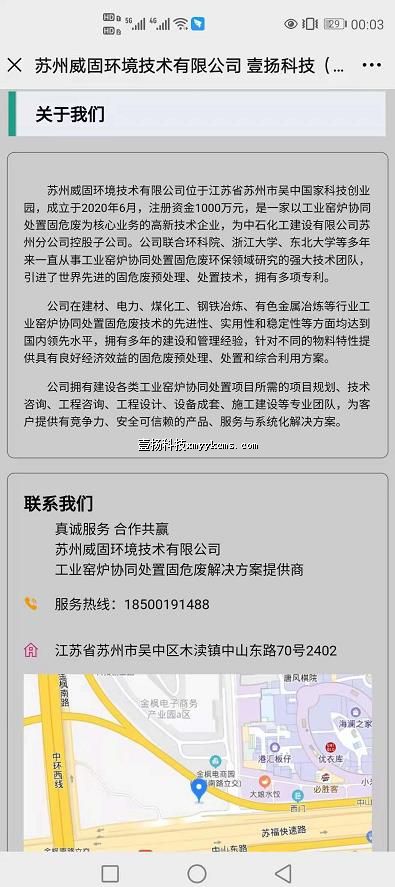 ags12 ��˾��� ͼƬ+���� ��100Ԫ ����258Ԫ