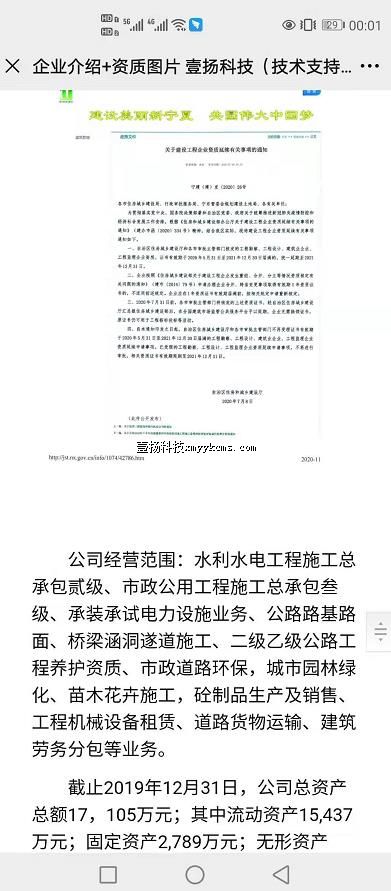 ags11 ��˾��� ����ͼƬ+�ı� ��150Ԫ ����300Ԫ.