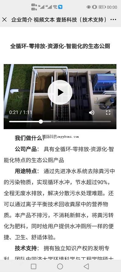 ags10 ��˾��� ��Ƶ+�ı� ��100Ԫ ����258Ԫ.